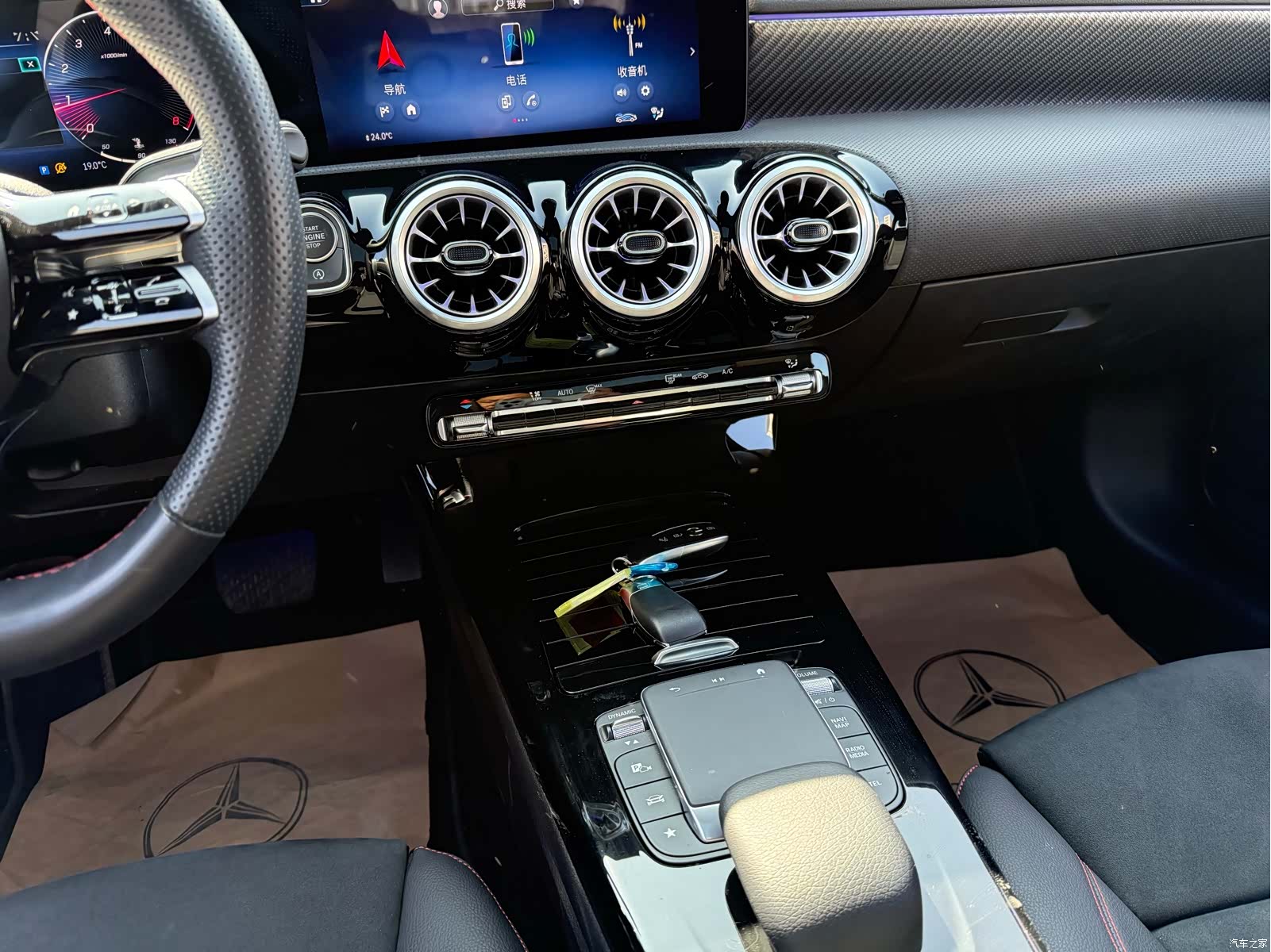 Mercedes-Benz A-Class, 2024 12