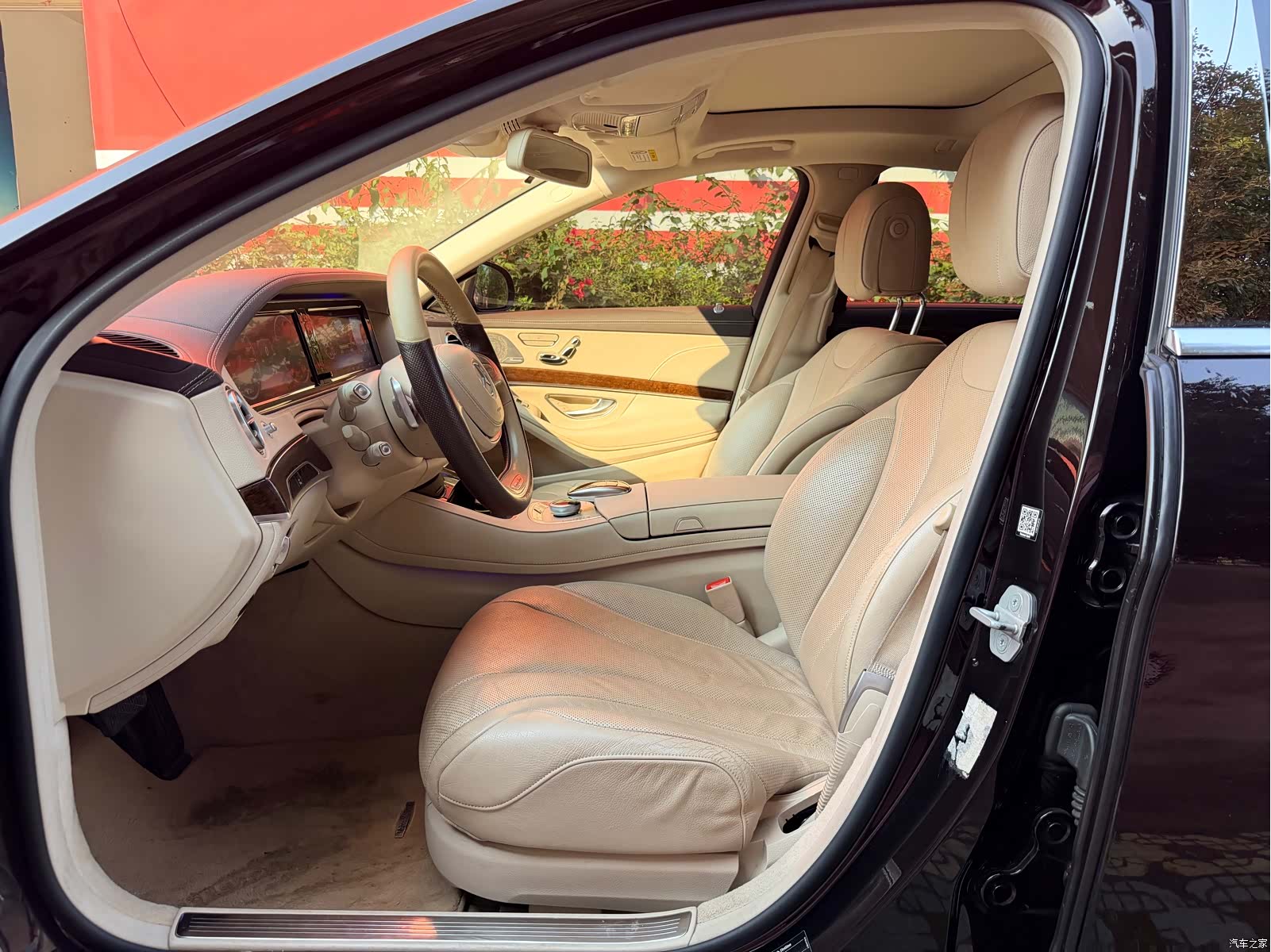 Mercedes-Benz S-Class, 2016 4