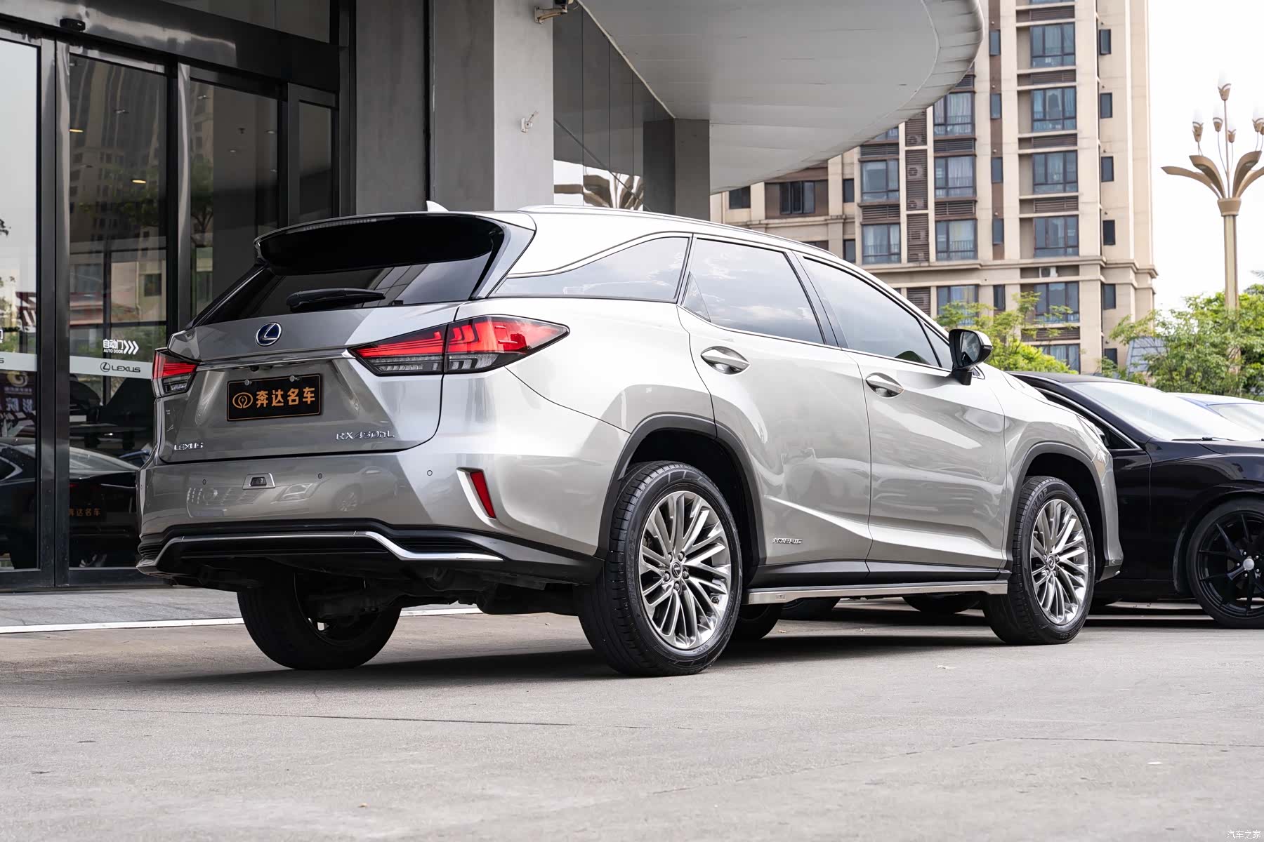 Lexus RX, 2023 3