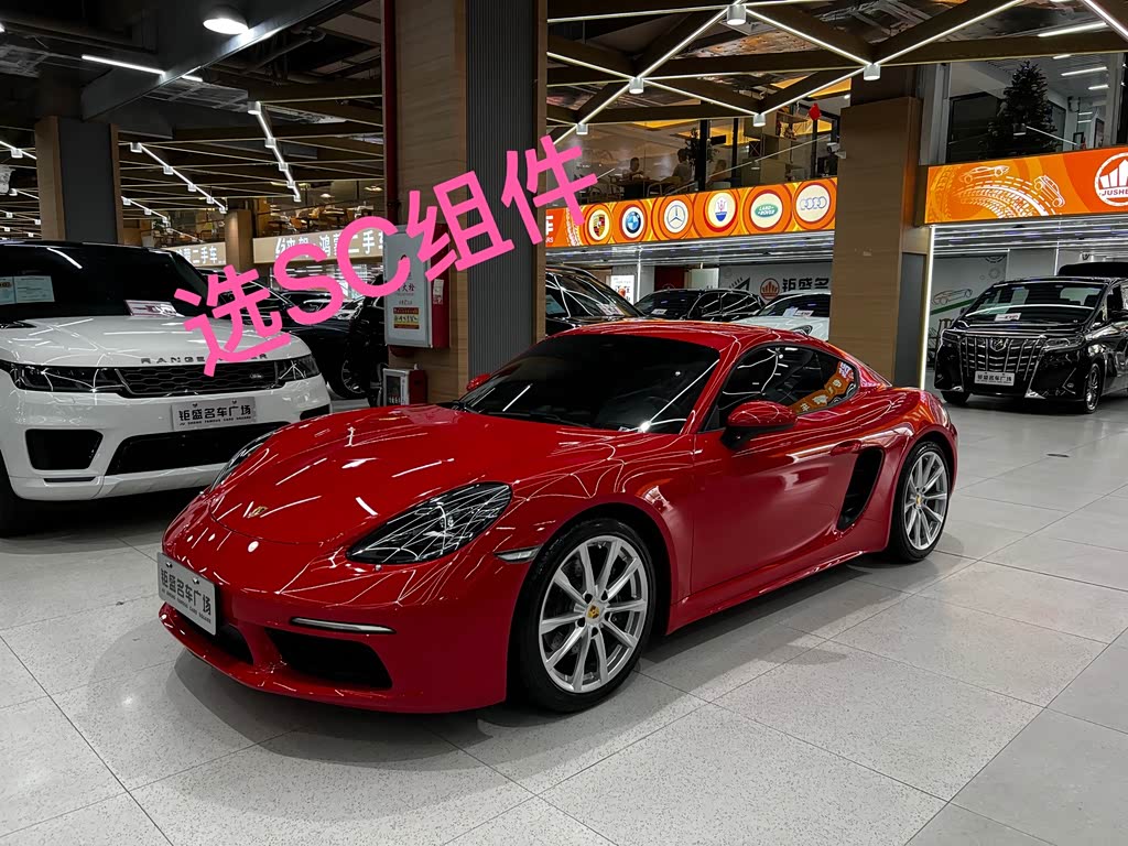 Porsche 718