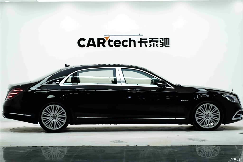 Maybach S-Class, 2016 8