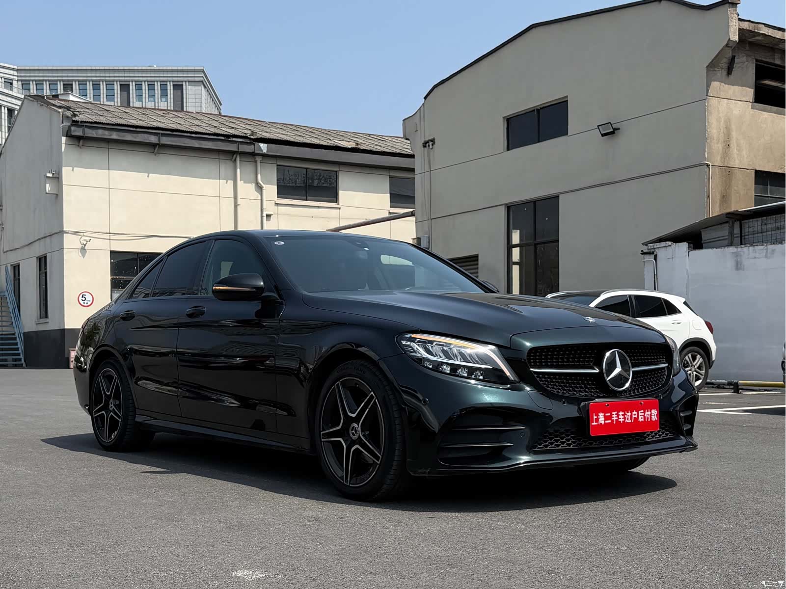 Mercedes-Benz C-Class, 2021 3