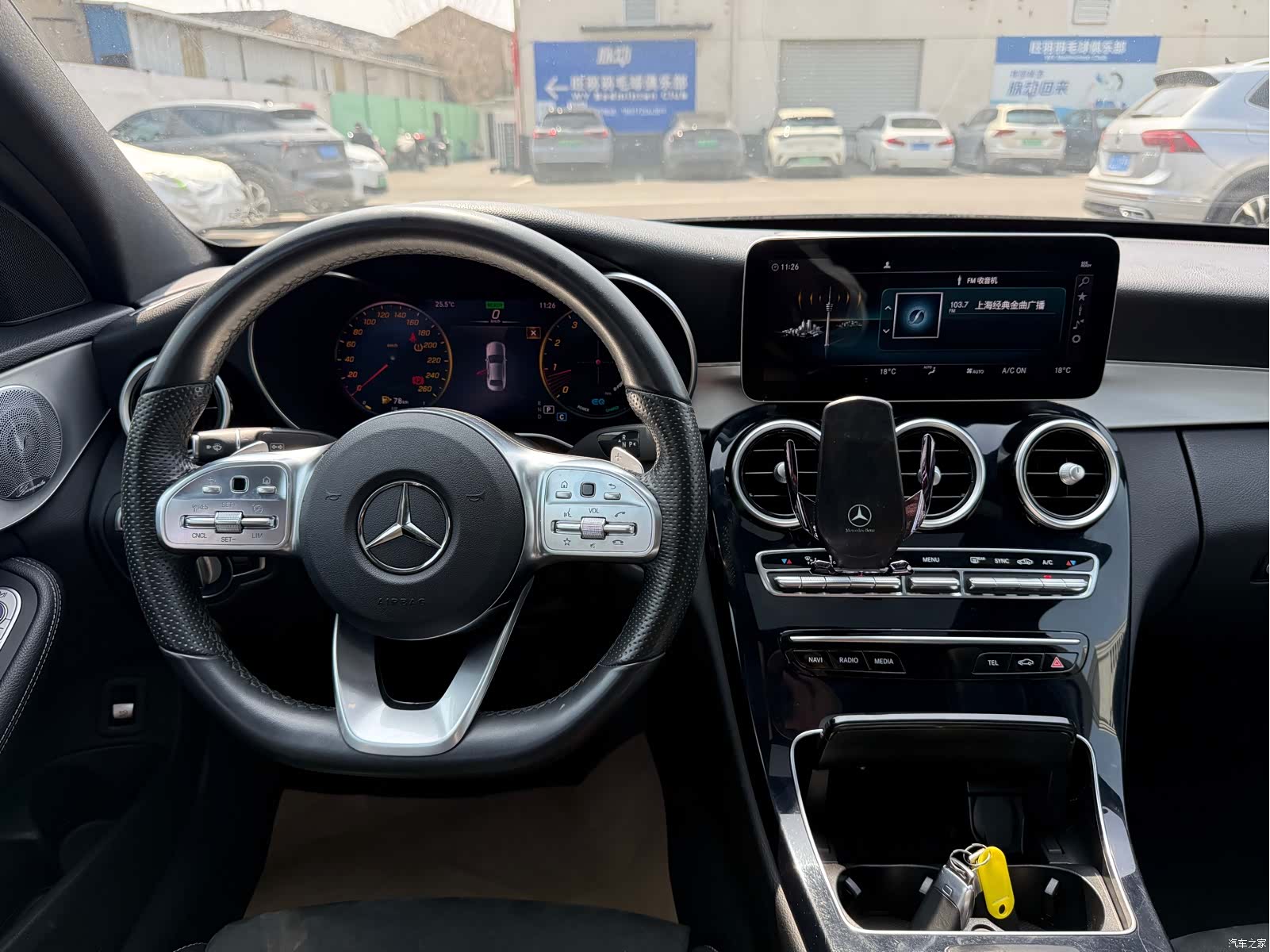 Mercedes-Benz C-Class, 2021 все фото