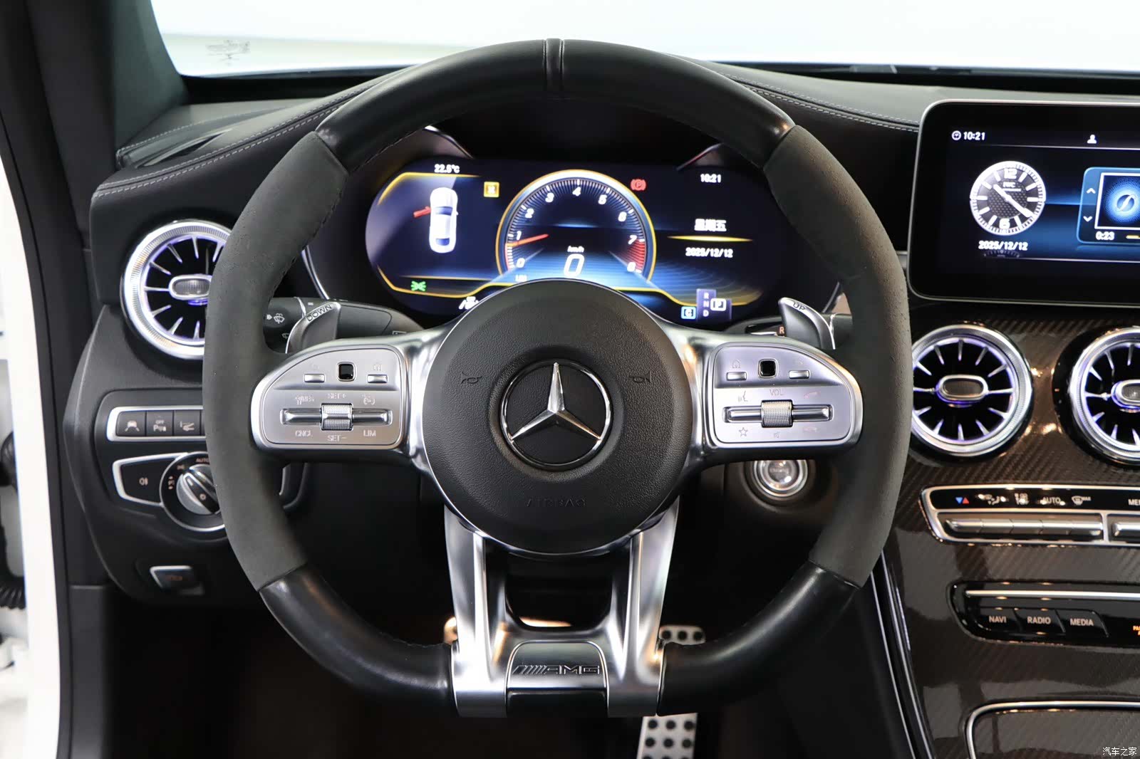 Mercedes-Benz C-Class, 2020 10