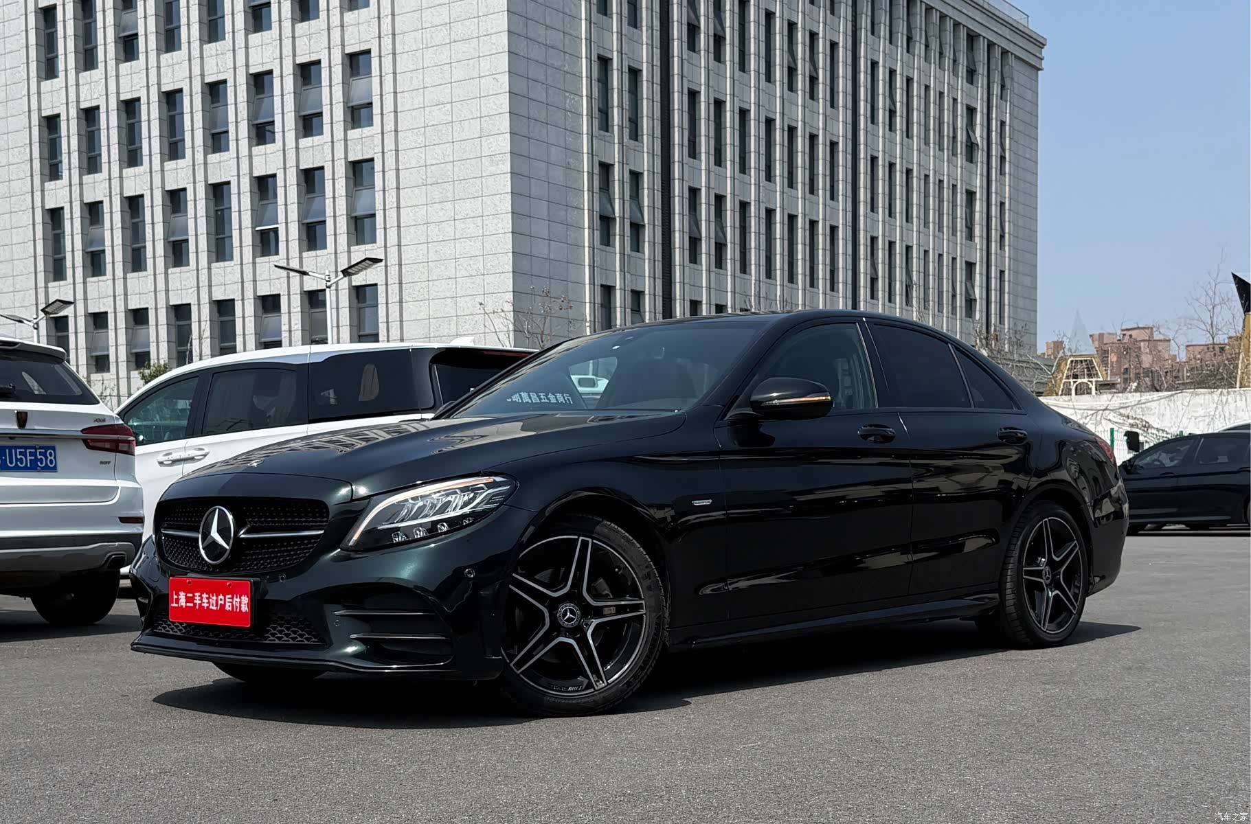 Mercedes-Benz C-Class, 2021 25