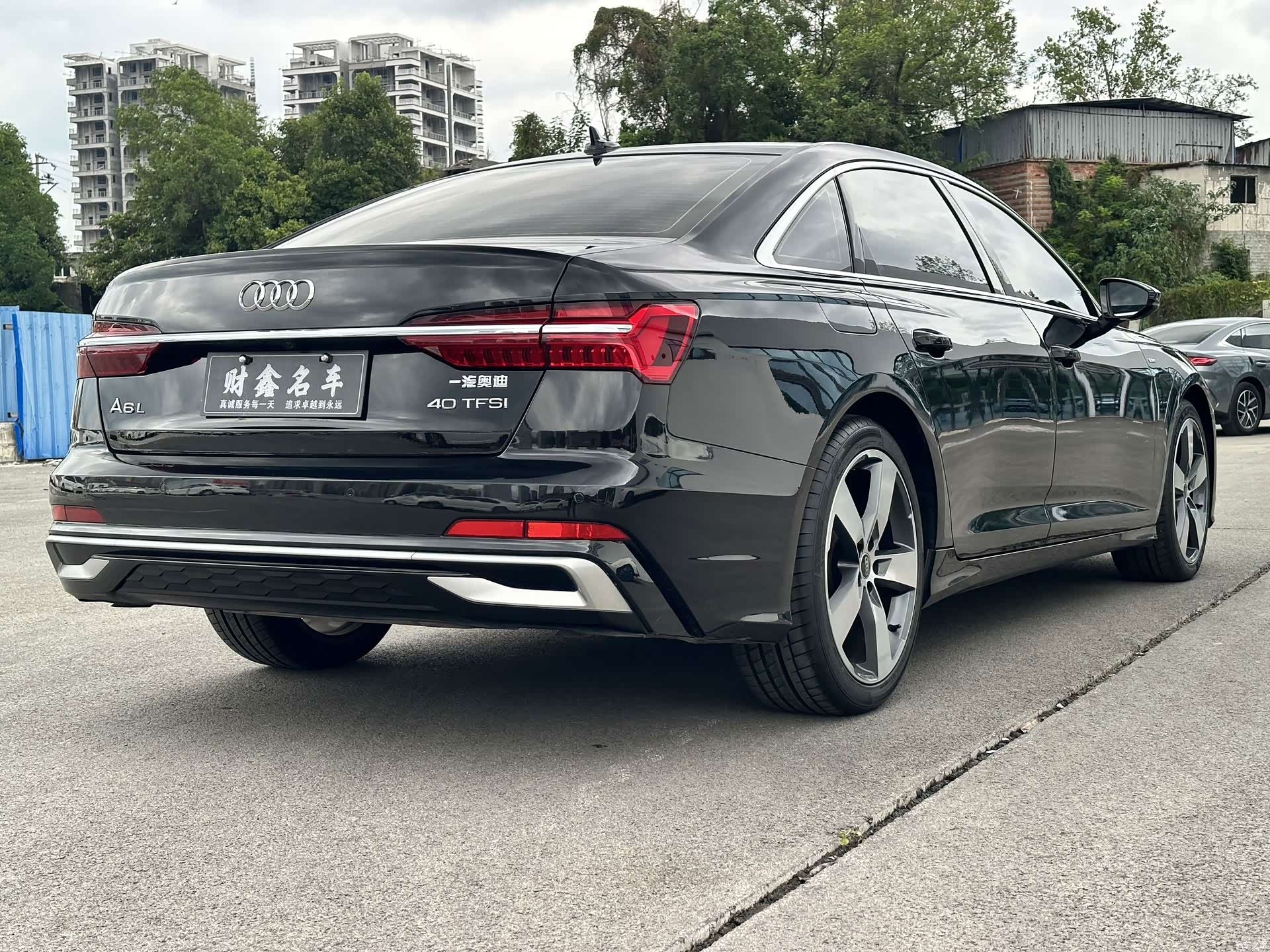 Audi A6L, 2023 9