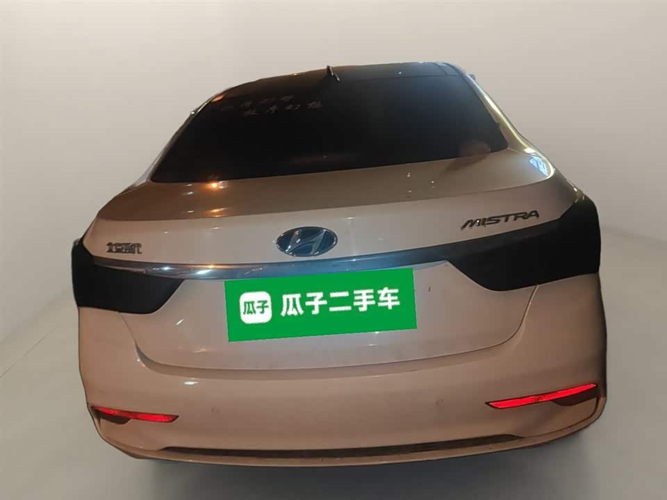 Hyundai Name picture