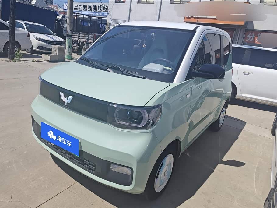 Wuling Mini EV