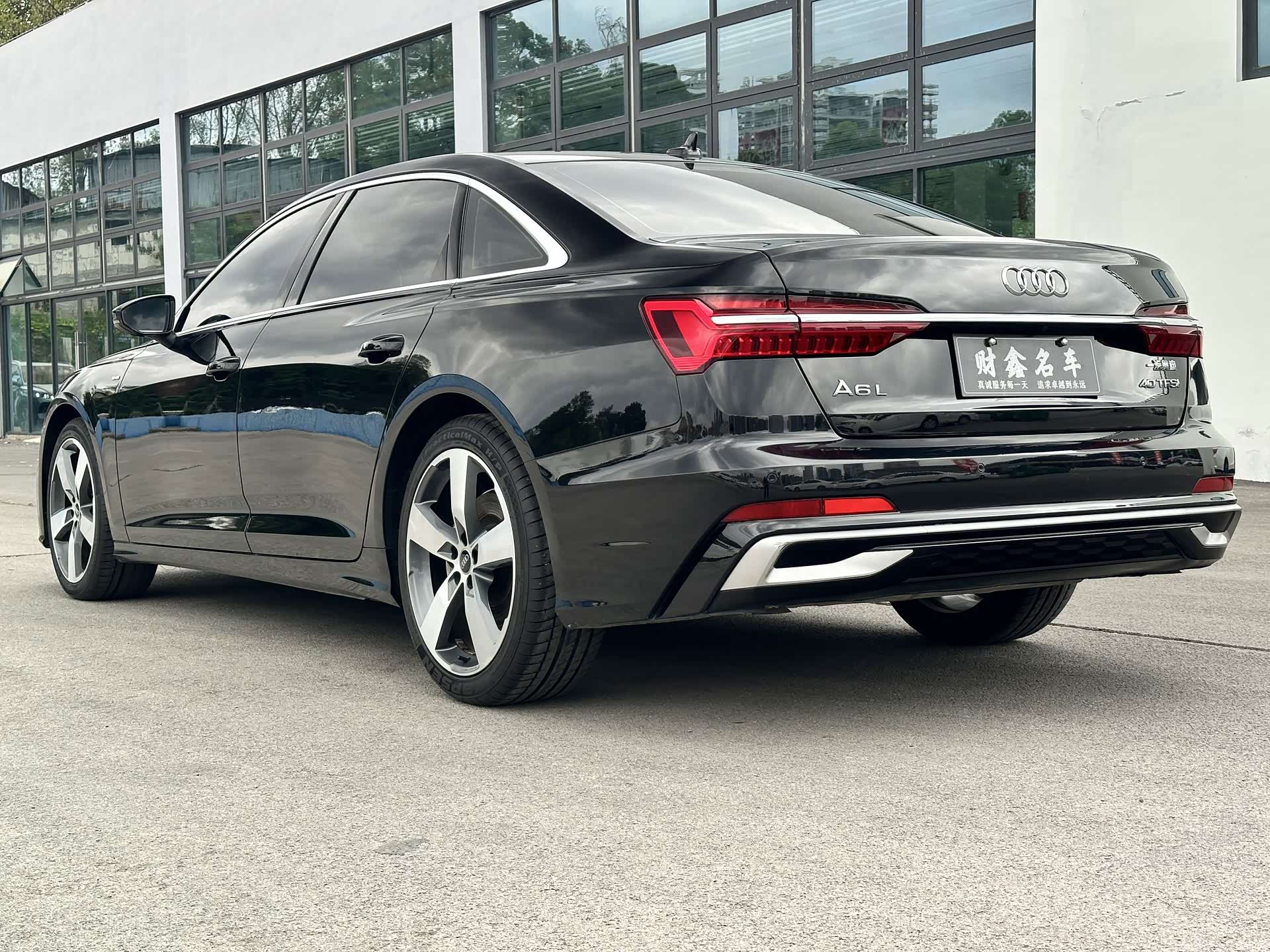 Audi A6L, 2023 11