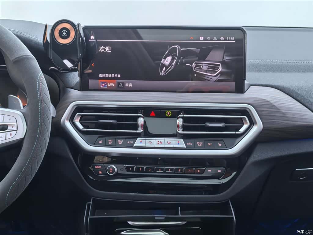 BMW X3, 2024 13