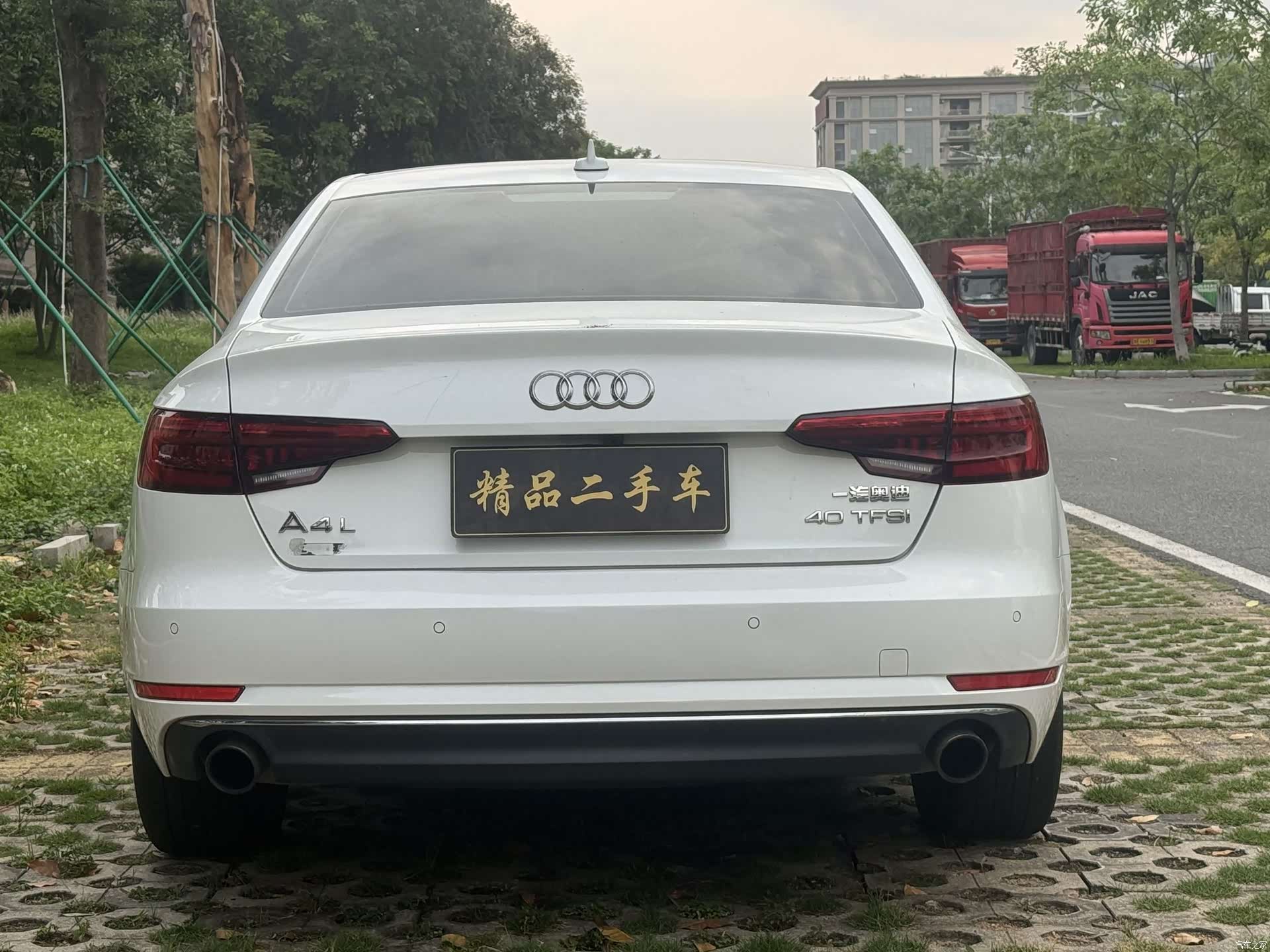 Audi A4L, 2018 7