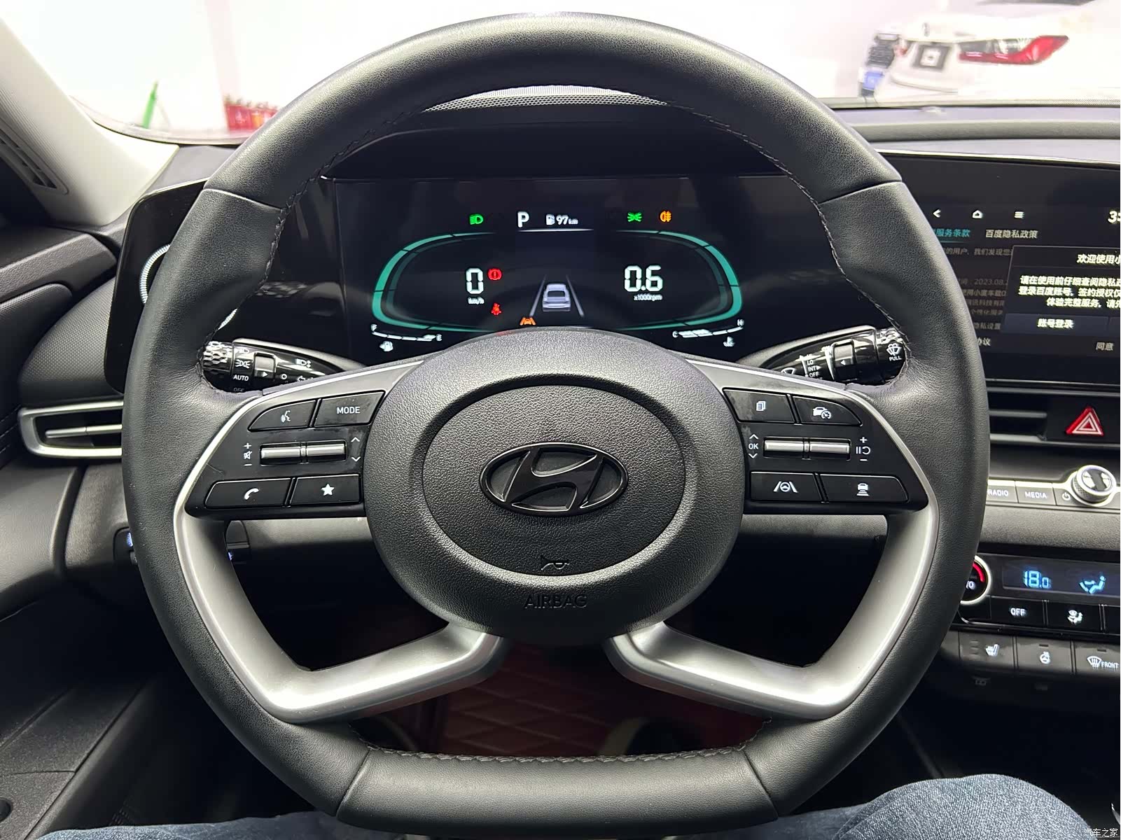 Hyundai Elantra, 2023 12