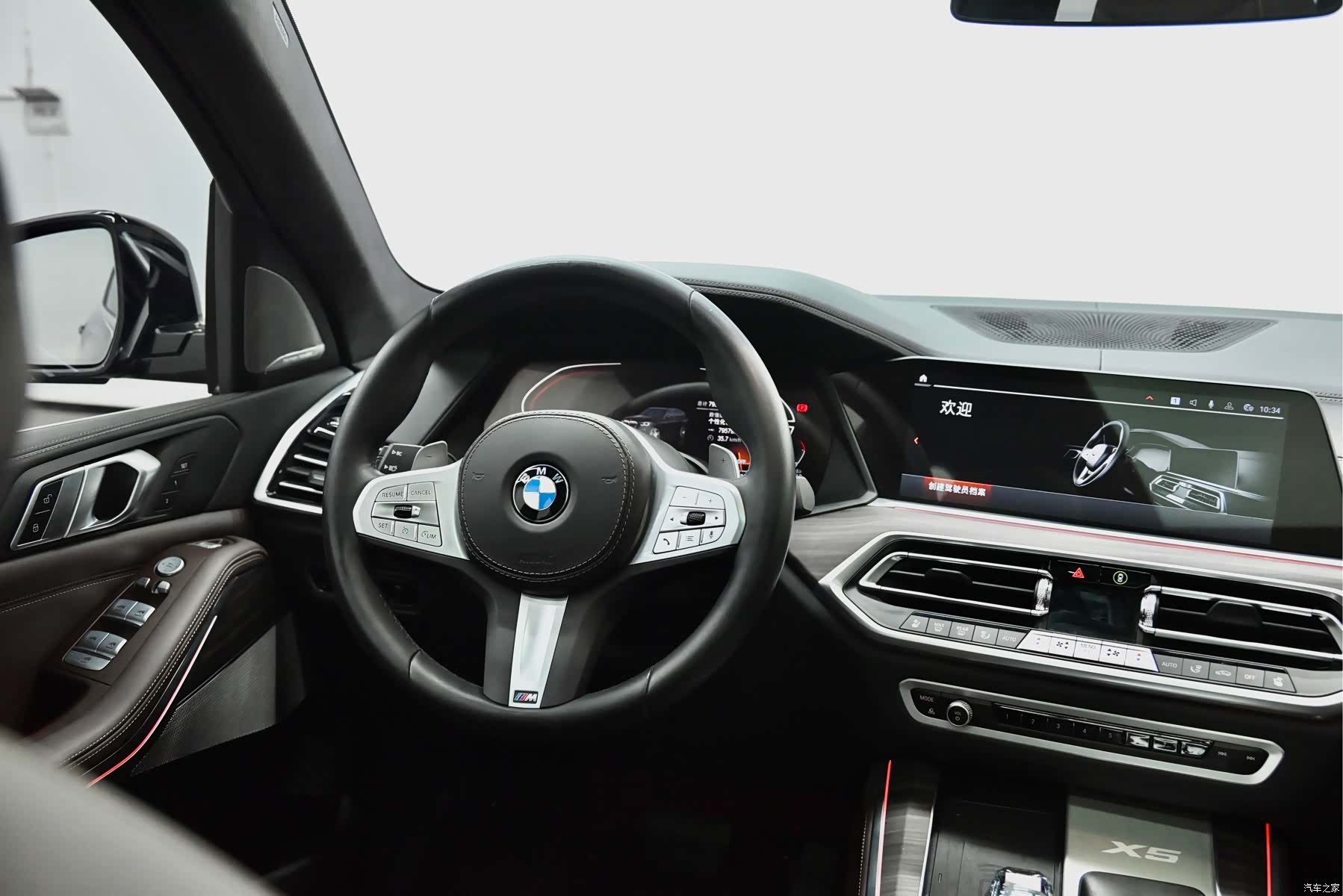 BMW X5, 2023 12