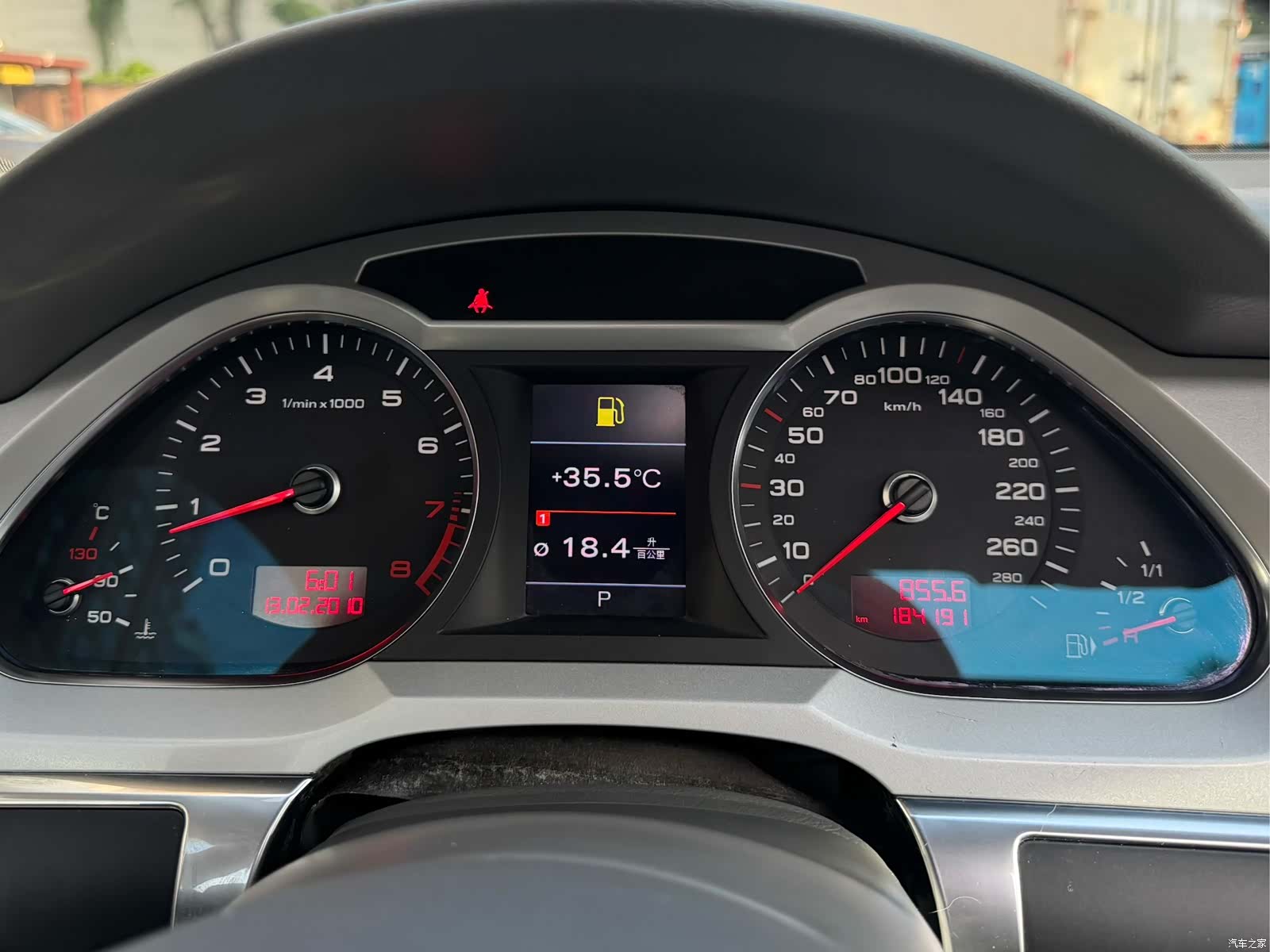 Audi A6L, 2010 15
