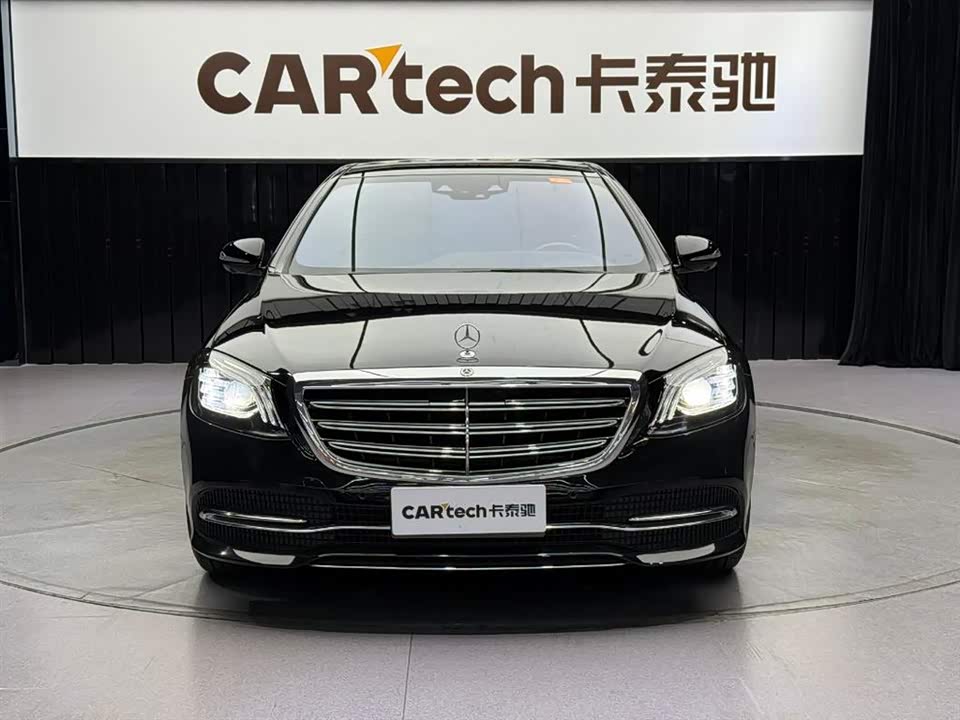 Mercedes-Benz S-class
