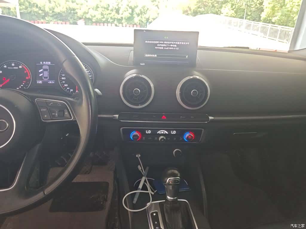 Audi A3, 2018 13