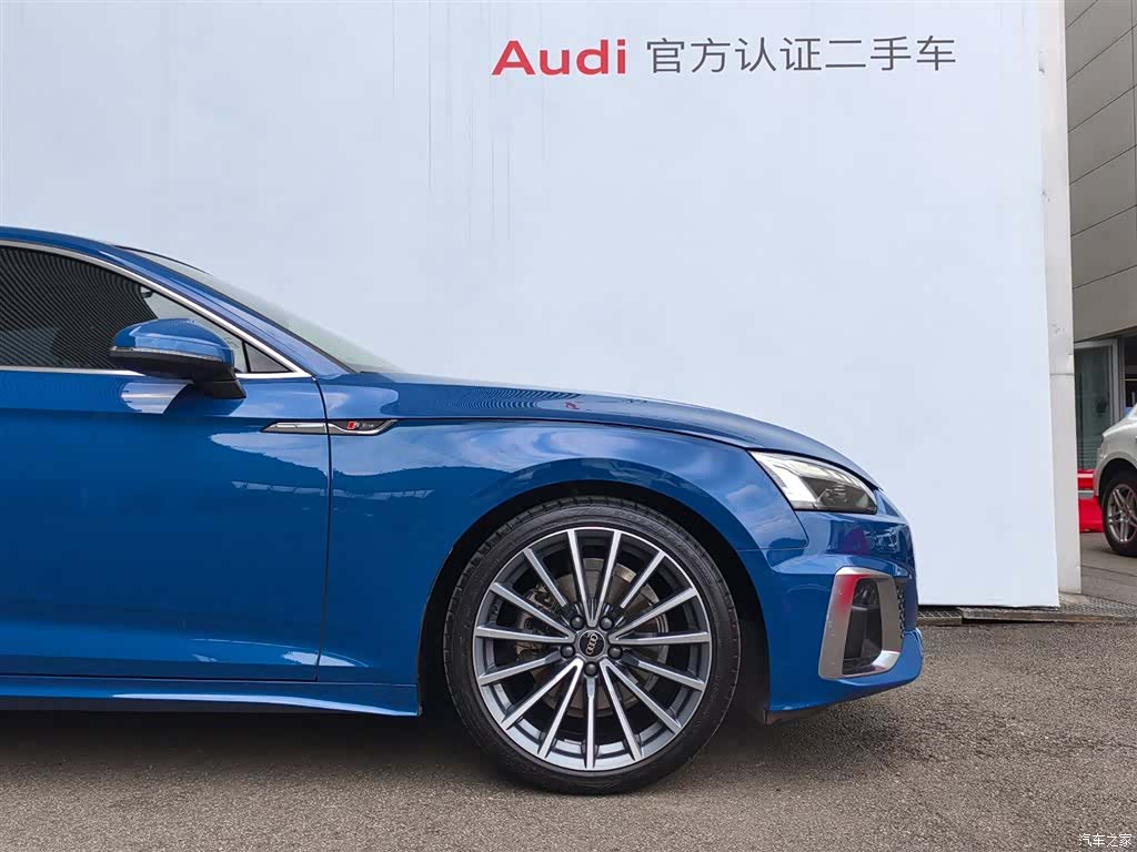 Audi A5, 2023 21