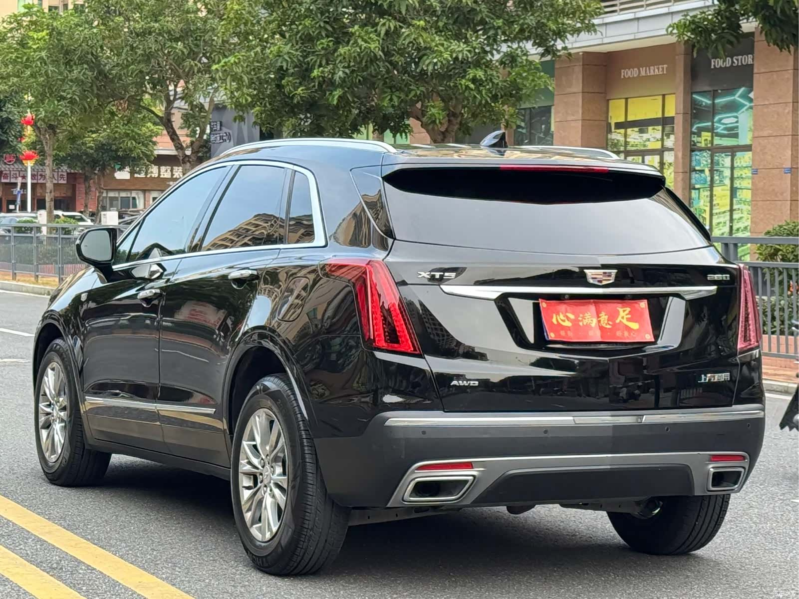 Cadillac XT5, 2019 4