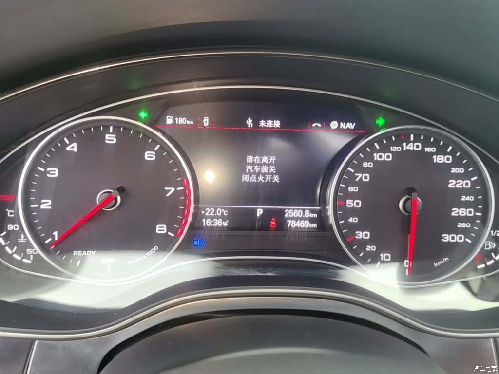 Audi A6L, 2019 8