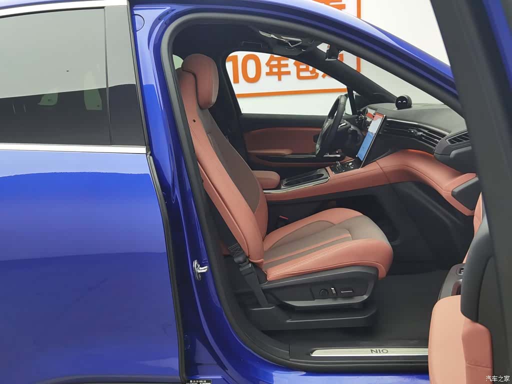 NIO EC6, 2022 23