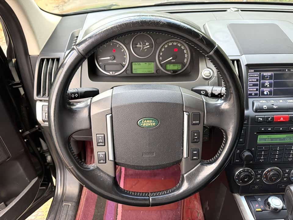 Land Rover Discover Shenxing