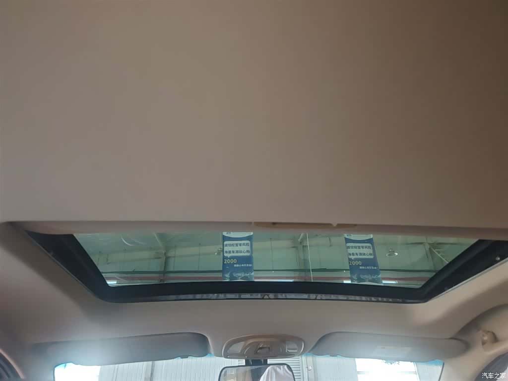 Wuling 730, 2018 18
