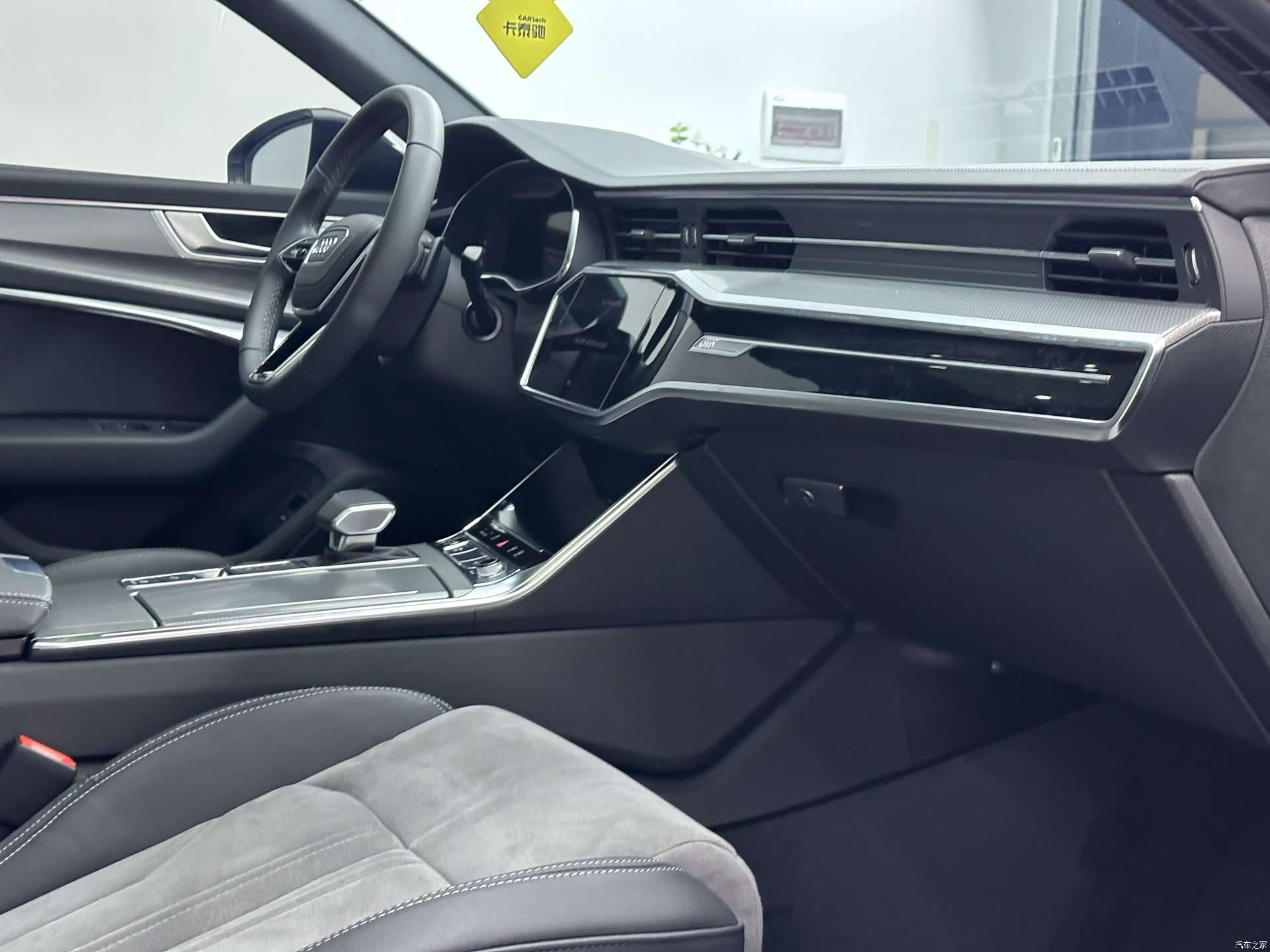 Audi A6L, 2023 17
