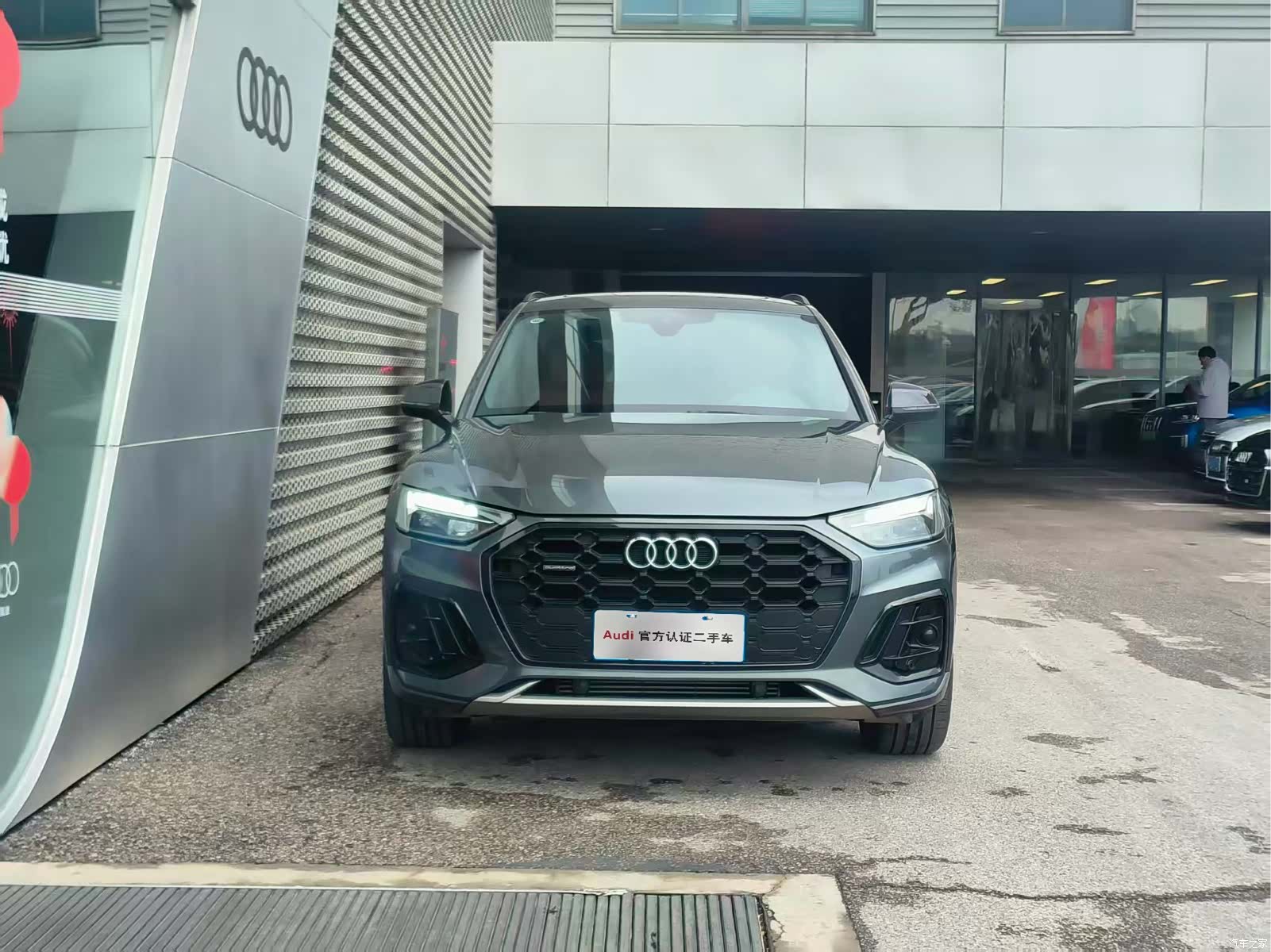 Audi Q5L, 2024 2