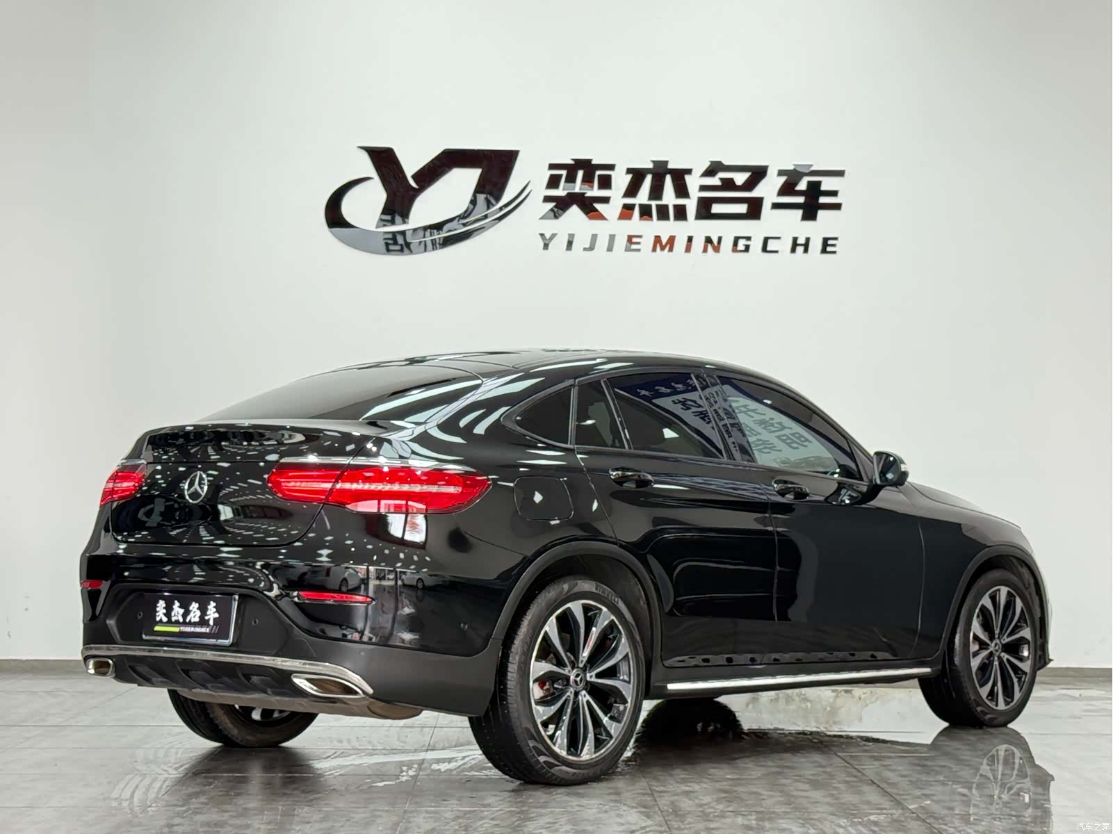Mercedes-Benz GLC, 2018 9
