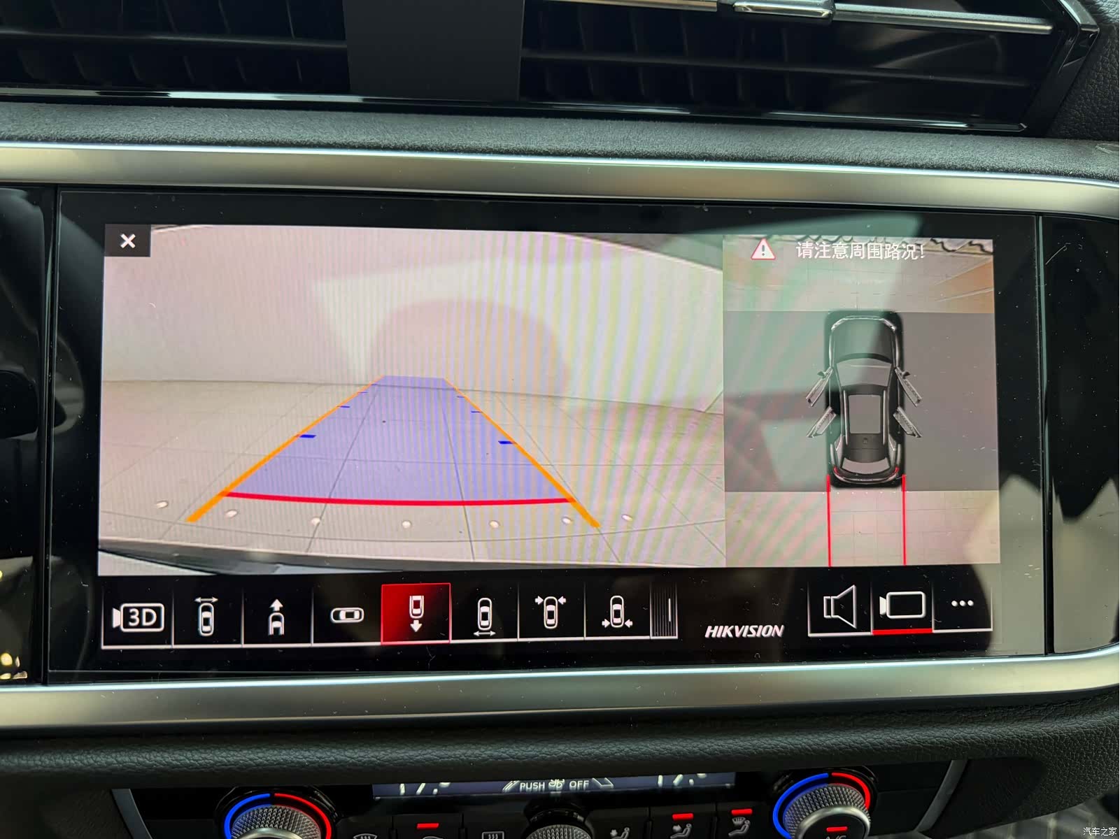 Audi Q3, 2023 13