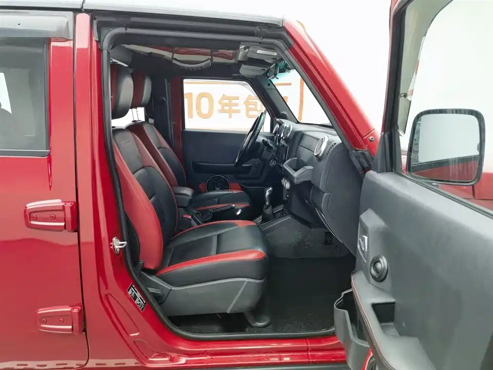 Beijing BJ40