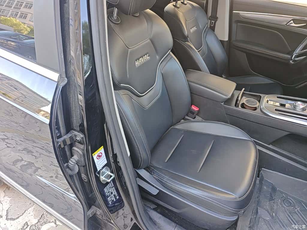 Haval First Love, 2021 25