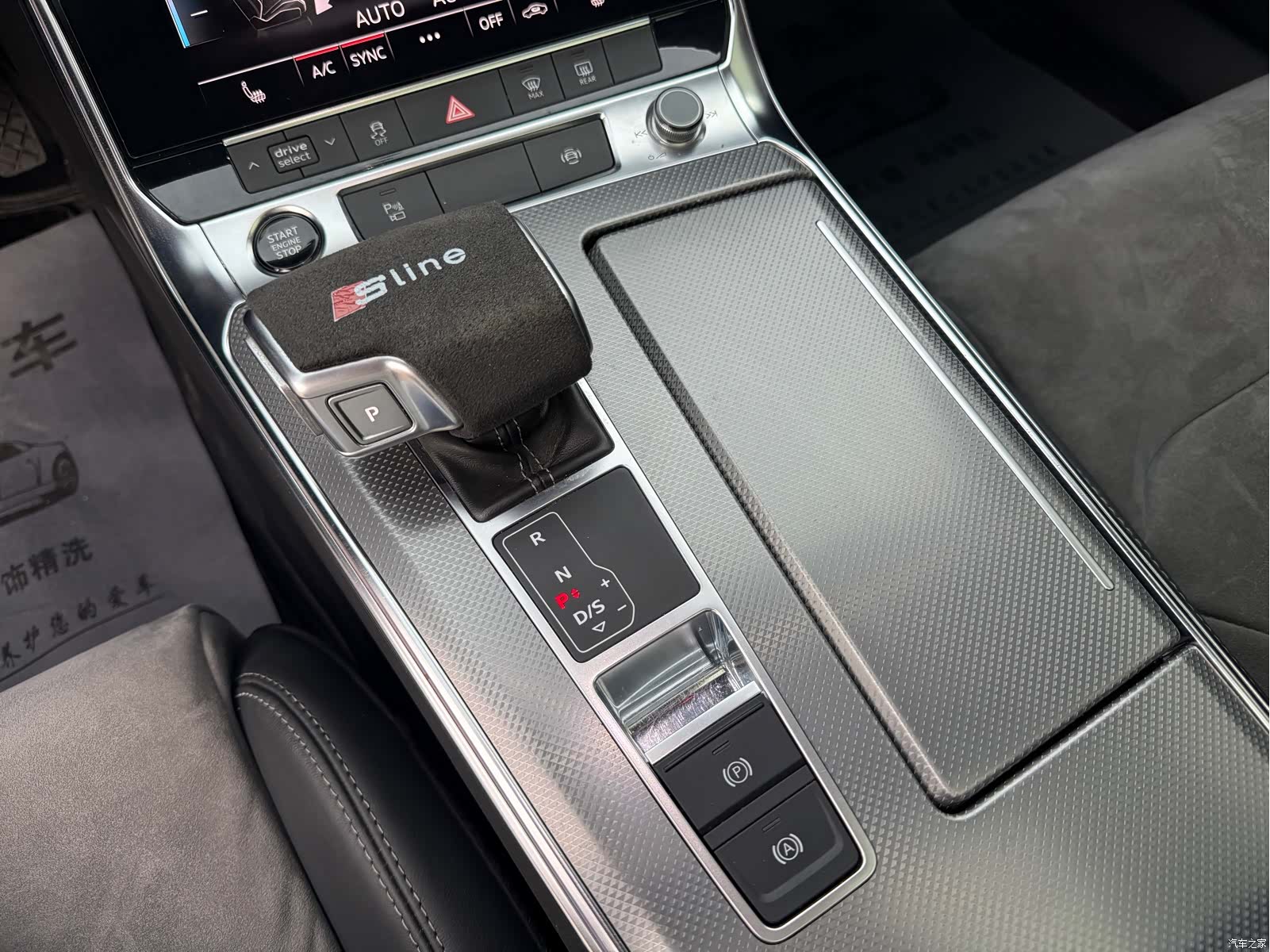 Audi A6L, 2021 17