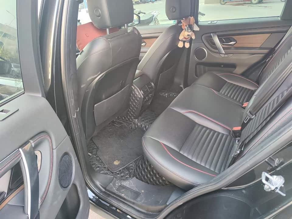 Land Rover Discover sports