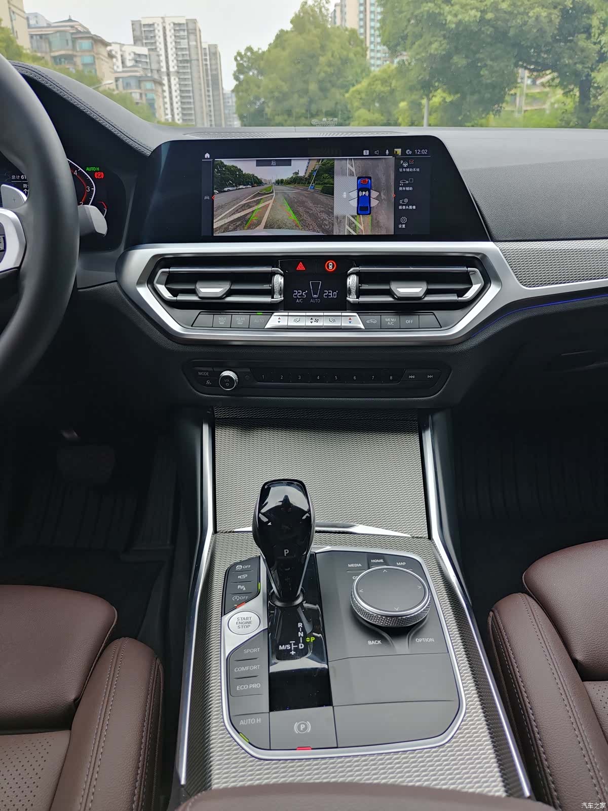 BMW 3 Series, 2021 17