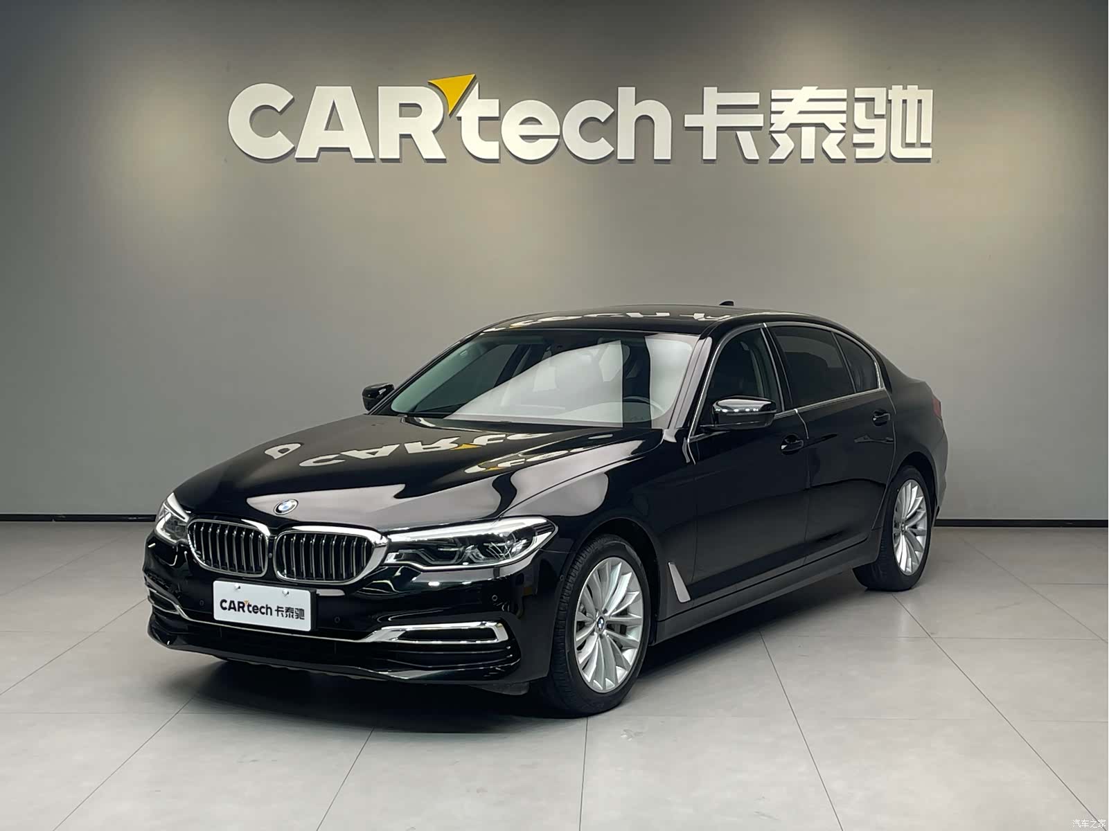 BMW 5 Series, 2020 1