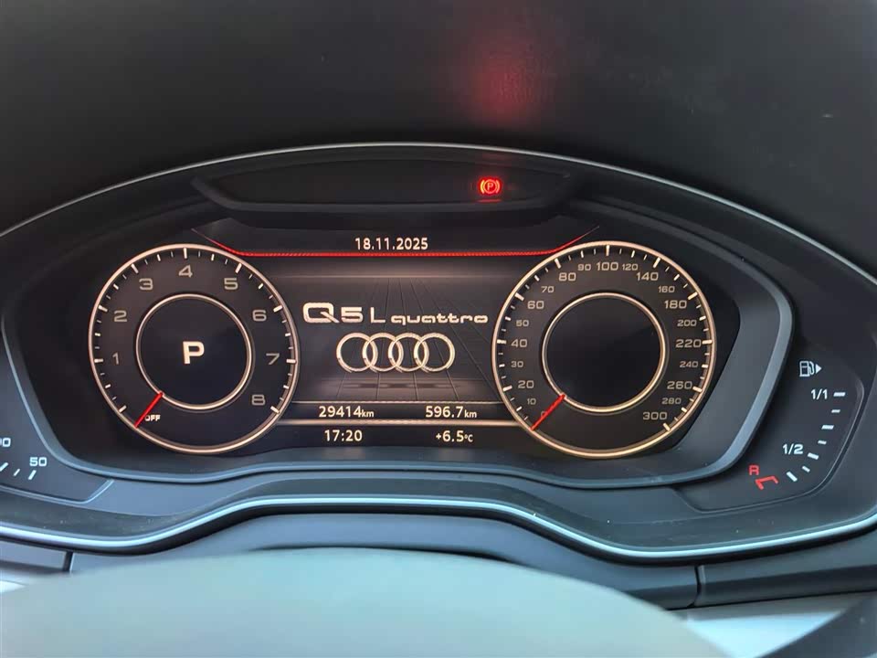 Audi Q5L