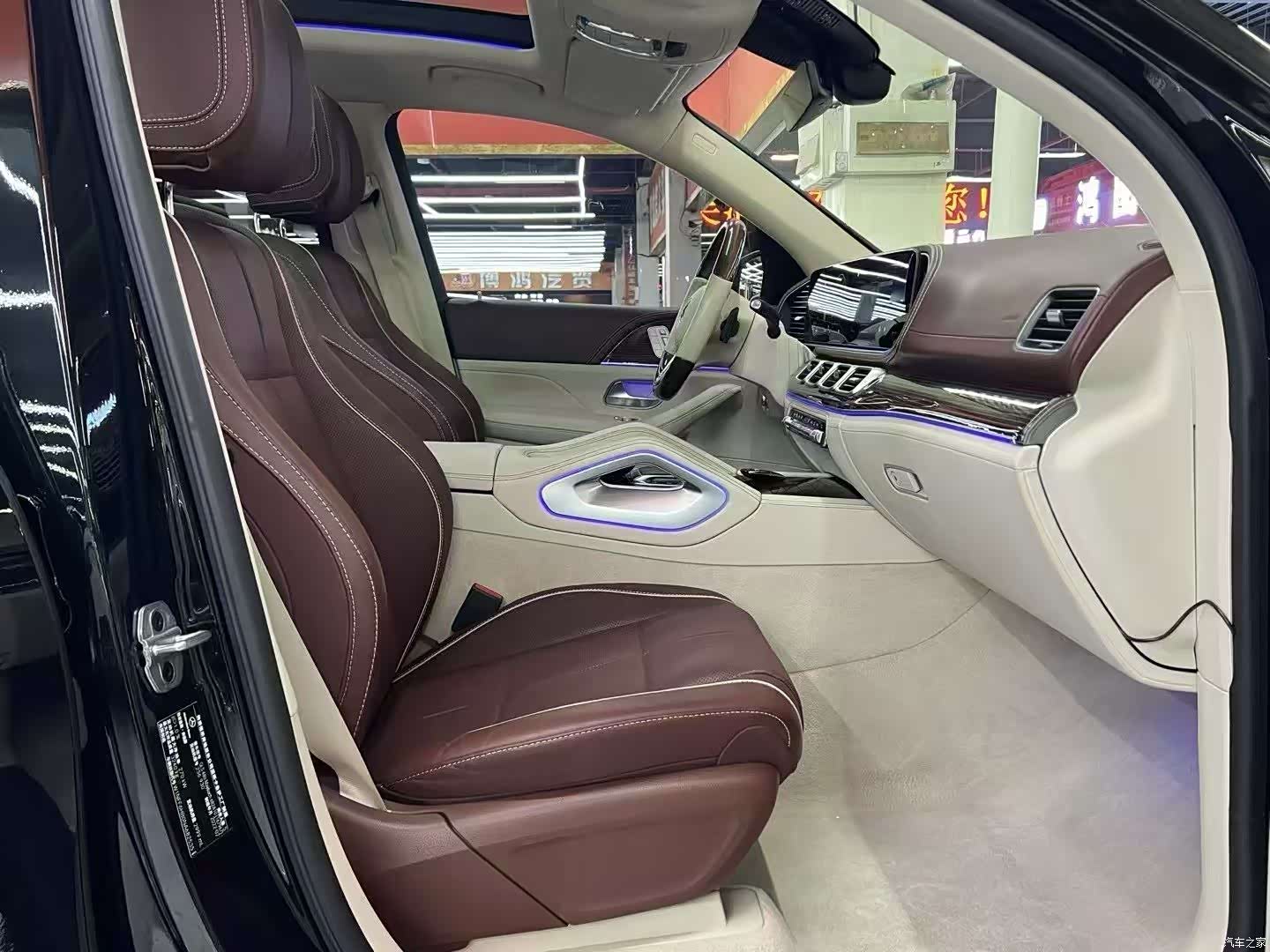 Maybach GLS, 2021 8