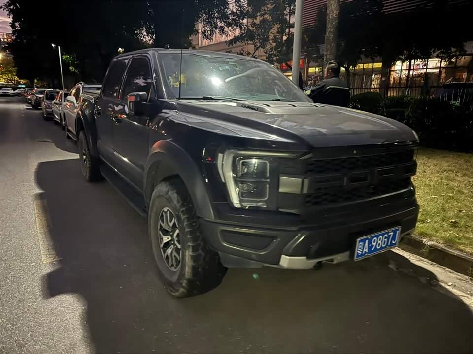 Ford F-150 Raptor