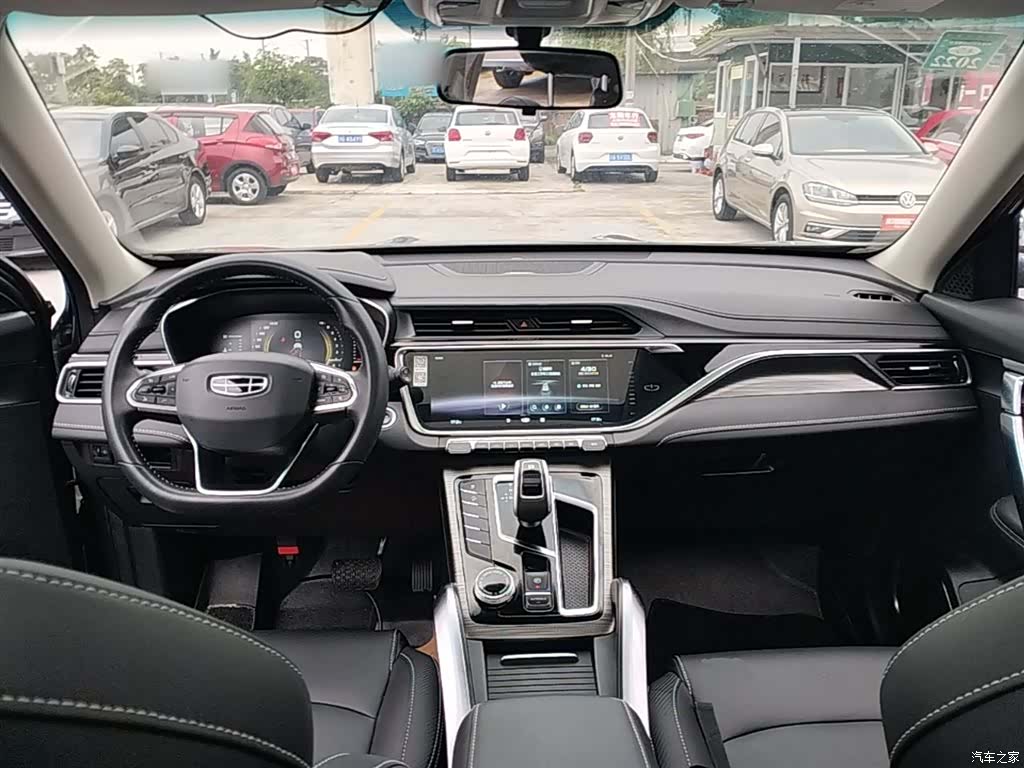 Geely Boyue, 2020 10