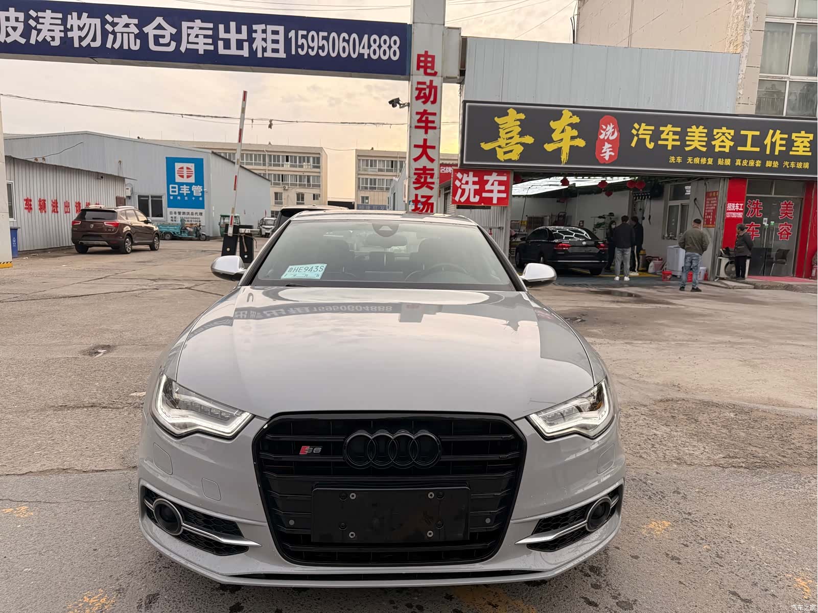 Audi S6, 2014 1