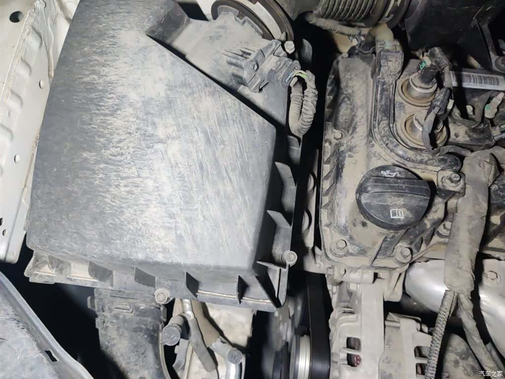 Roewe i5, 2021 20