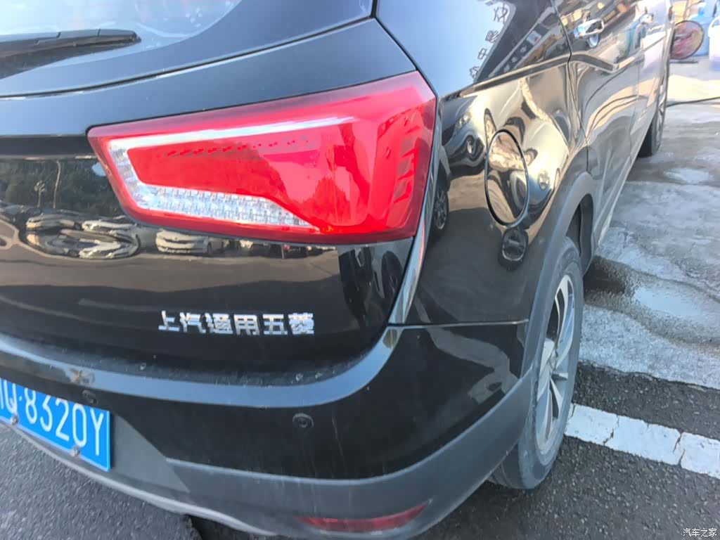 Wuling 560, 2016 8