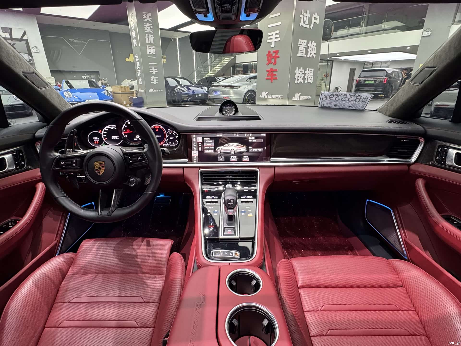 Porsche Panamera, 2023 11