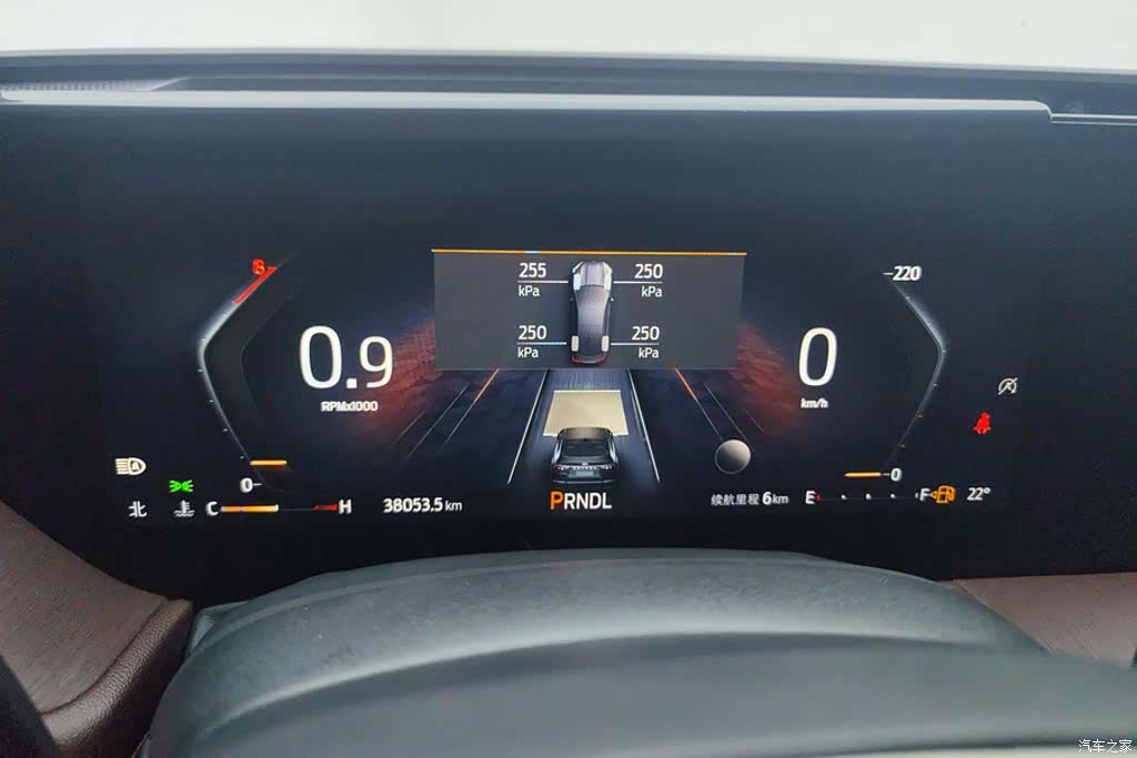 Ford Mondeo, 2023 14