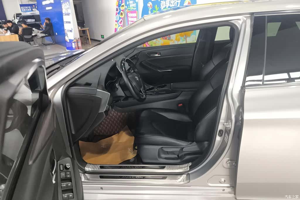 Toyota Avalon, 2022 9