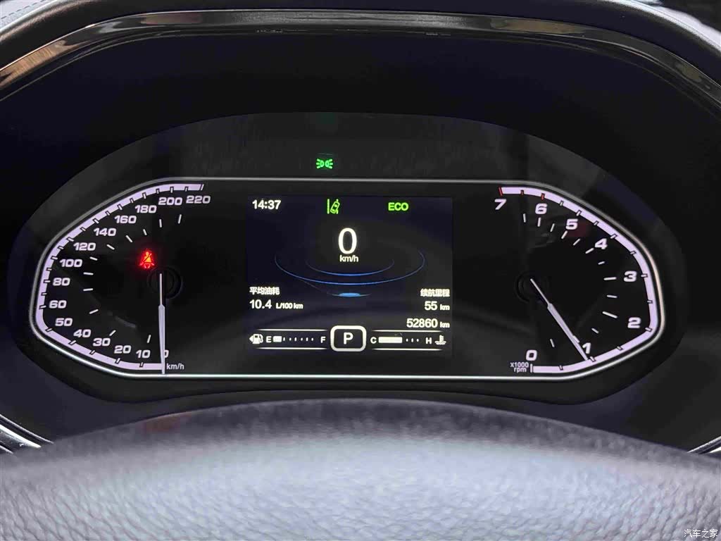 Chery Tiggo 5x, 2017 10