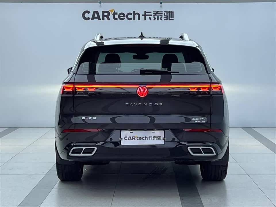 Volkswagen Range patrol