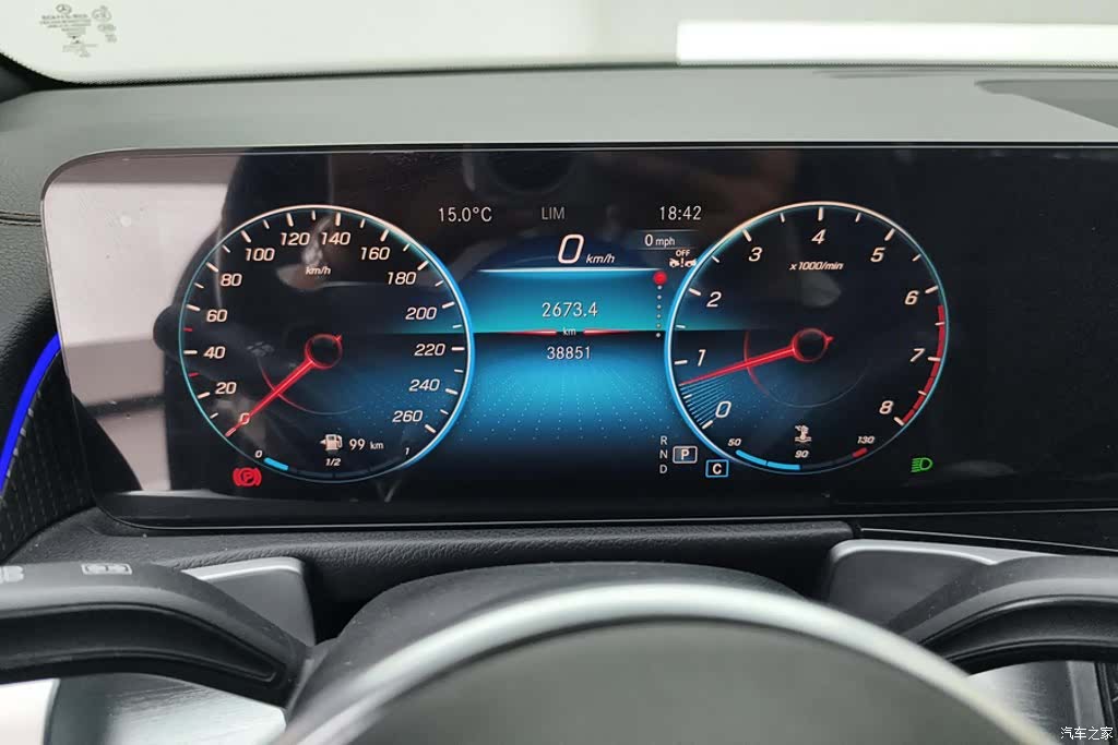 Mercedes-Benz GLB, 2023 14