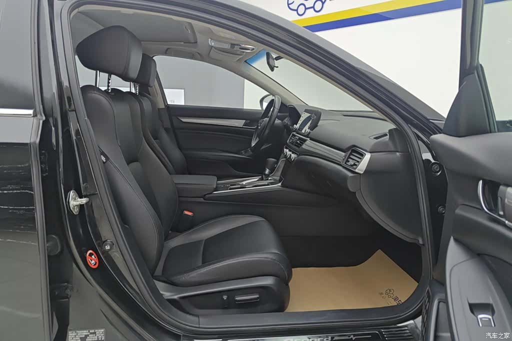 Honda Accord, 2020 8